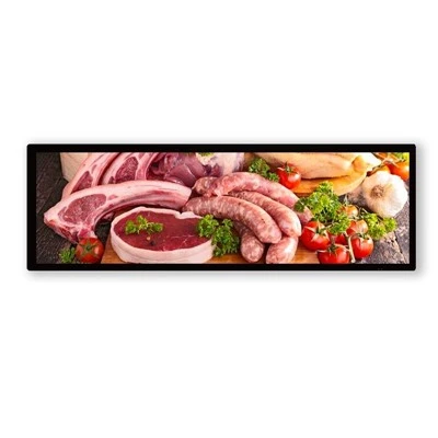 37.8 'īniha LCD Bar hōʻike pālua maka pale Manufacturer
